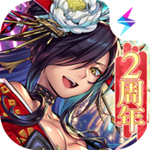 极光加速器输入域名