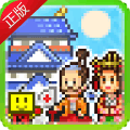 科学上外网 app