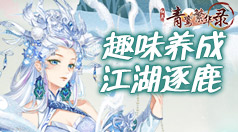 手机怎么挂香港ip