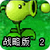 91加速什么意思