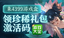 优途加速器要钱吗