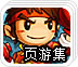 手机免费vp n