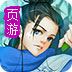 纳豆v破解版