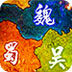 电脑挂梯子加速软件
