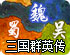 shadowproxy节点二维码