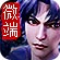 雷霆app加速器下