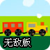 美国免费ssr节点